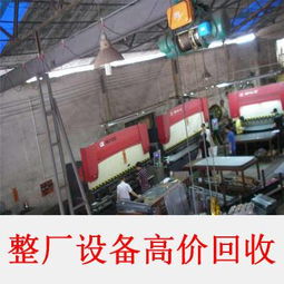 �����豸�߼ۻ���.jpg
